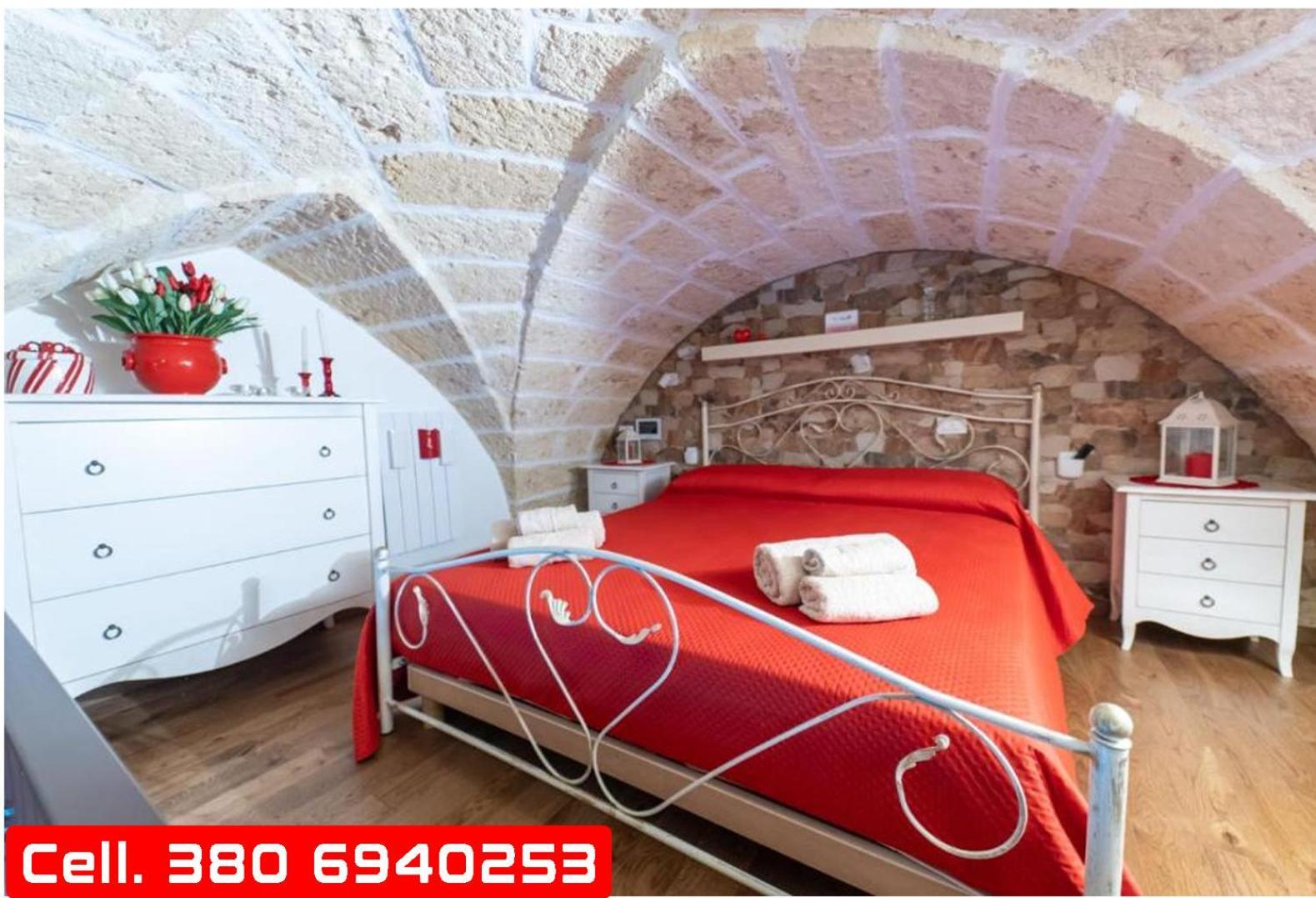 Casa Vacanza Gallipoli Suite Paradise Galatone Salento Zewnętrze zdjęcie